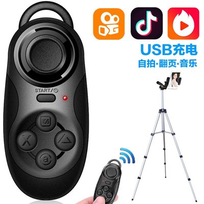 潜入自拍新境界 台湾artiart潜水员可爱造型蓝牙自拍器评测