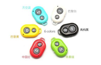 无线手机蓝牙自拍器 A B Shutter3 自拍神器，厂价直销